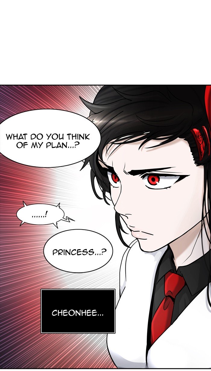 Tower of God, Chapter 401 image 104